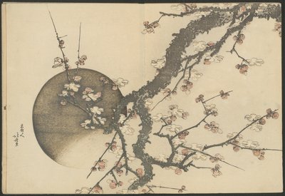 春の富士』より「梅の花と月 作： Katsushika Hokusai