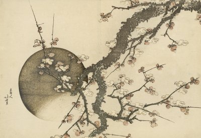 春の富士山の本からの梅と月 作： Katsushika Hokusai