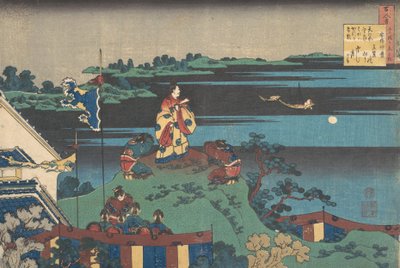 阿部仲麻呂の詩、シリーズ百詩から、18 世紀後半から 19 世紀初頭。 作： Katsushika Hokusai