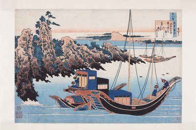 中納言家持の詩（カラー木版画 作： Katsushika Hokusai