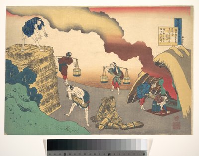ゴン・チュナゴン・サダイエの詩。『百人一首　婢が解説』より 作： Katsushika Hokusai