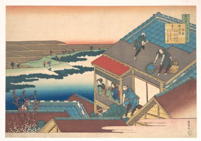  作： Katsushika Hokusai