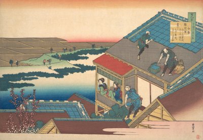 百人一首の百人一首解説シリーズより、伊勢の詩。 1835年。 作： Katsushika Hokusai