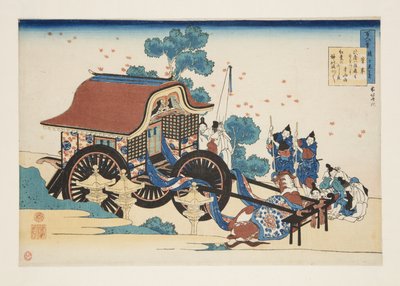 カンケ（菅原道真）の詩（カラー木版画 作： Katsushika Hokusai