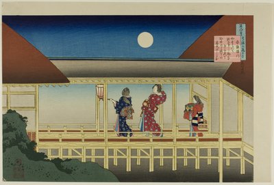 赤染衛門の詩 星蒼生の詩 「百人一首解説シリーズ」より "百人一首姥が語る" 作： Katsushika Hokusai