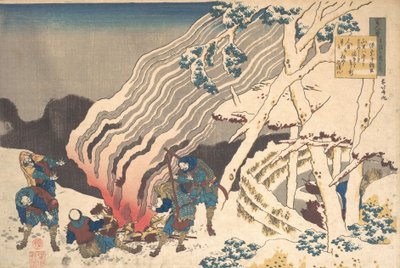 源宗行朝臣の詩、シリーズ「看護師が説明した百の詩...」、1839年。 作： Katsushika Hokusai