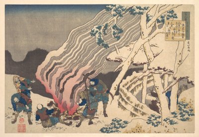  作： Katsushika Hokusai