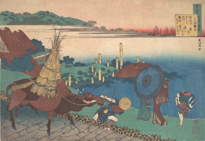 しんのもとよしの詩、シリーズ「ナース・ヒョーが説明する百歌」から、約。 1839年。 作： Katsushika Hokusai