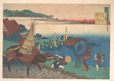  作： Katsushika Hokusai