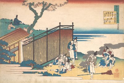 大中臣朝臣の詩、シリーズ「ヌーで説明された百の詩」、1839年。 作： Katsushika Hokusai