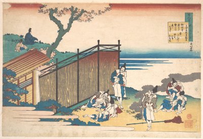  作： Katsushika Hokusai