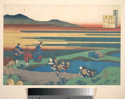 三木仁（源仁）の詩。『百人一首・姥が解説』より 作： Katsushika Hokusai