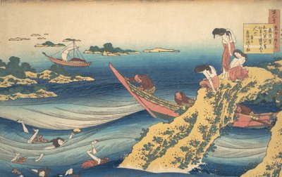 参議の高村小野の高村の詩、シリーズ百の詩の説明...、ca。 1835年。 作： Katsushika Hokusai