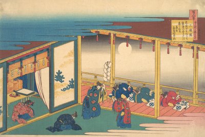 三条院の詩 百人一首うばの百人一首解説シリーズより 作： Katsushika Hokusai