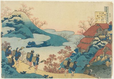  作： Katsushika Hokusai