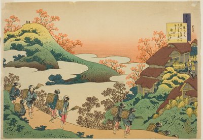 猿丸太夫作「百人一首姥が絵時」より 作： Katsushika Hokusai