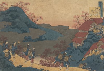 猿丸太夫の詩、シリーズ「百人看護師によって説明された百歌…」から、1839. 作： Katsushika Hokusai