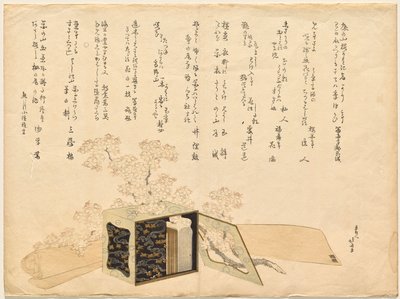 持ち運びに便利な漆塗りのピクニック用カゴと桜 作： Katsushika Hokusai