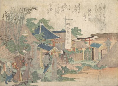 版画、1820年。 作： Katsushika Hokusai