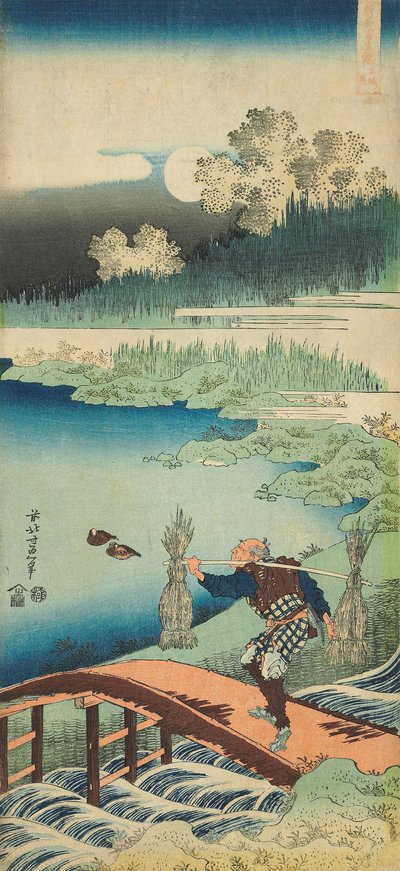 シリーズ「中国と日本の詩の真の鏡 作： Katsushika Hokusai