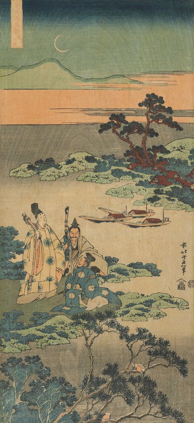 シリーズ「中国と日本の詩の真の鏡 作： Katsushika Hokusai