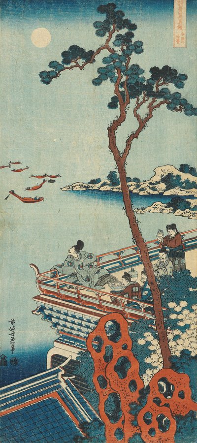 シリーズ「中国と日本の詩の真の鏡 作： Katsushika Hokusai