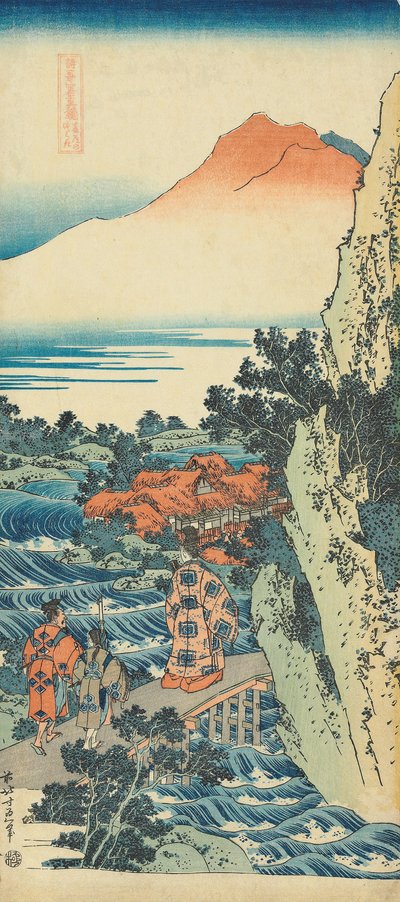 シリーズ「中国と日本の詩の真の鏡 作： Katsushika Hokusai