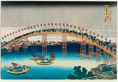 橋の上の行列（カラー木版画） 作： Katsushika Hokusai