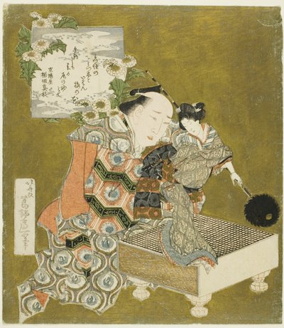 「囲碁盤」に人形を乗せる人形遣い 作： Katsushika Hokusai
