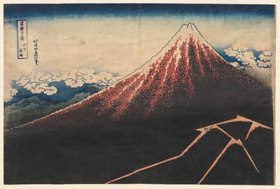 シリーズからの山の下の雨山の36のビュー。富士、1830年代初頭。 作： Katsushika Hokusai