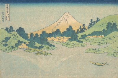 甲州御坂の湖に映る 甲州御坂水面 連作… 1970年頃 1830-3 作： Katsushika Hokusai