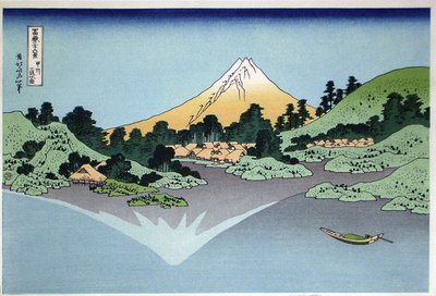 1830-1833年の富士山の36のビューシリーズからの海面、三坂、海の水面での反射 作： Katsushika Hokusai