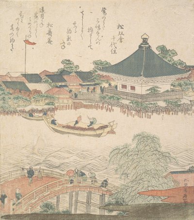 前景に橋のある川の風景、カリフォルニア州。 1810年。 作： Katsushika Hokusai