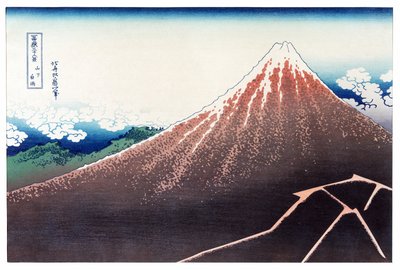 富士山、パブの36の景色からSanka Haku。 c.1890（色の木版画） 作： Katsushika Hokusai