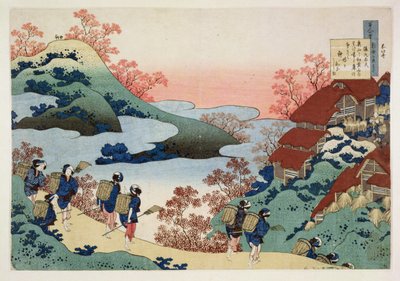 サラマル・ダユ、シリーズ「看護師によって説明された100人の詩人による100の詩」、c.1835（木版画） 作： Katsushika Hokusai