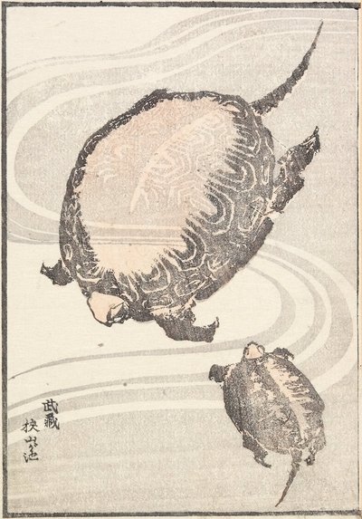  作： Katsushika Hokusai
