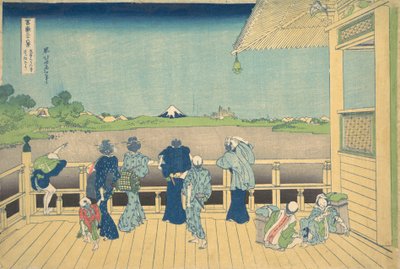 五百羅漢寺 さざい堂 五百羅漢寺 さざい堂 … 2000年頃 1830-32。 作： Katsushika Hokusai