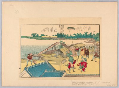 村の風景 作： Katsushika Hokusai