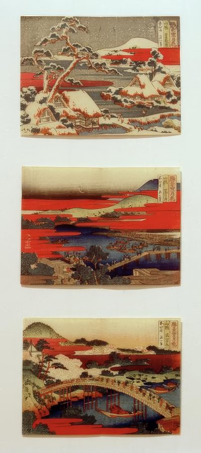 雪、月、美しい風景の中の花 作： Katsushika Hokusai