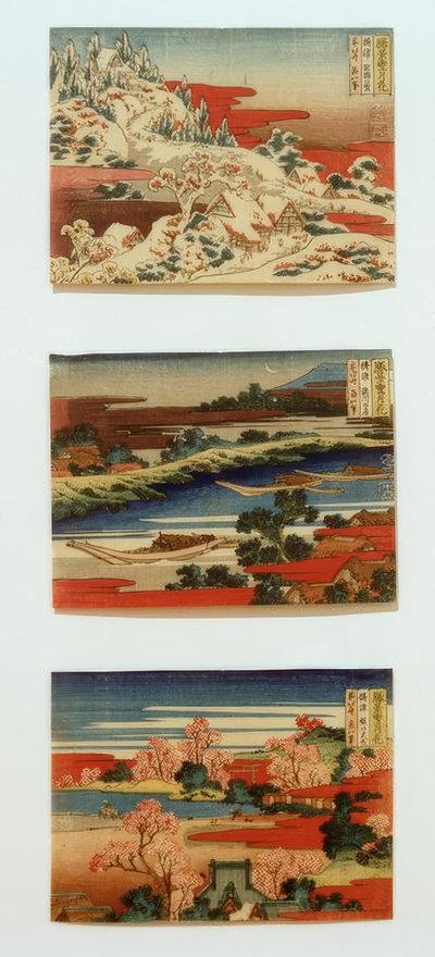 雪、月、美しい風景の中の花 作： Katsushika Hokusai