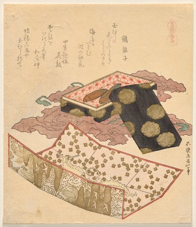 タツノオトシゴ、All Things Horse より 作： Katsushika Hokusai