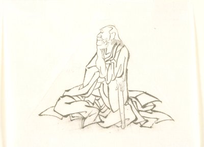 杖に寄りかかる座っている老人 作： Katsushika Hokusai