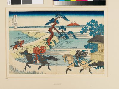 隅田川の関屋集落 作： Katsushika Hokusai