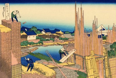 Serie de 36 vues du Mont Fuji : la scierie a Honjo, japon - Estampe de Katsushika Hokusai (1760-1849) (ecole ukiyo-e) 1830-1833 state A Pushkin Museum of Fine Arts, Moscou 作： Katsushika Hokusai