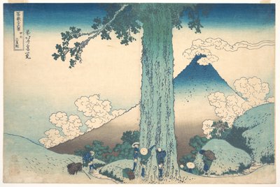 富士山の 36 のビューのシリーズ: 日本の甲斐県の三島峠 - 葛飾北斎 (1760-1849) (浮世絵学校) による版画 1830-1833 状態 A プーシキン美術館、モスクワ 作： Katsushika Hokusai