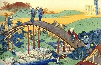 100人の歌人による100の詩のシリーズ：「ありわらの業平」橋をかけて川を渡るキャラクター、日本 - 葛飾北斎（1760-1849）（浮世絵学校）による版画1830年頃エルミタージュサンクトペテルブルク 作： Katsushika Hokusai