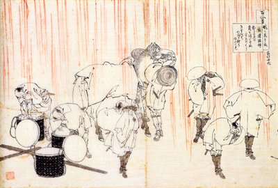 Serie de cent poemes de cent poetes : ""Fujiwara no Sadanaga"" Estampe de Katsushika Hokusai (1760-1849) (ecole ukiyo-e) vers 1830 State Hermitage Saint Petersbourg 作： Katsushika Hokusai
