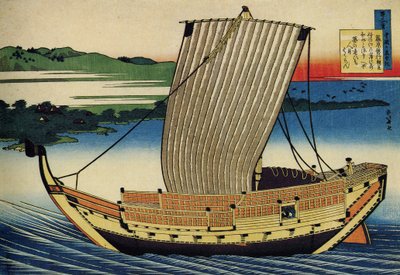Serie de cent poemes de cent poetes : ""Fujiwara no Toshiyuki"" bateau, Japon - Estampe de Katsushika Hokusai (1760-1849) (ecole ukiyo-e) vers 1830 State Hermitage Saint Petersbourg 作： Katsushika Hokusai