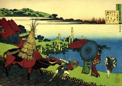 100人の歌人による100の詩のシリーズ：「「新野元義」」農民と彼の牛、歩行者、日本の風景-葛飾北斎（1760-1849）による版画（浮世絵学校）1830年頃エルミタージュ国立サンクトペテルブルク 作： Katsushika Hokusai