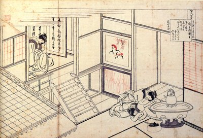 百人一首百首「色紙内親王」 室内で眠る日本人女性 葛飾北斎（1760-1849）作（浮世絵派） 1830年頃 エルミタージュ美術館 サンクトペテルブルク 作： Katsushika Hokusai